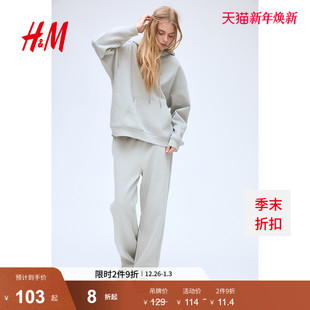 卫裤 女装 1193602 新款 HM2025冬季