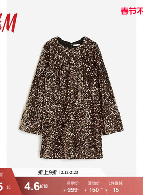 HM女装连衣裙春季时尚晚派对圆领长袖亮片连衣裙1204941