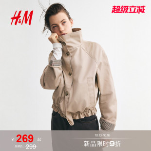 HM女装短外套2026秋季新款烟囱领外套长袖格纹拼接短风衣1344860