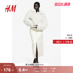 HM女装 半身裙礼服涂层中长party小礼裙1269616