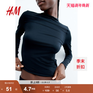 T恤冬季 上衣打底衫 修身 款 1250941 柔软弹力细纤维高领长袖 HM女装