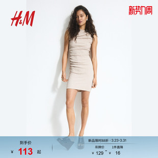 通勤垂褶紧身时尚 新款 礼服连身裙1285218 连衣裙春季 HM女装