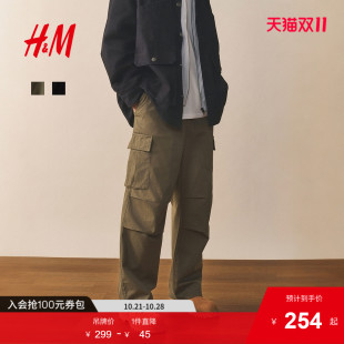 新款 2025秋季 直筒宽松多口袋美式 潮流工装 1300907 HM男装 裤 休闲裤
