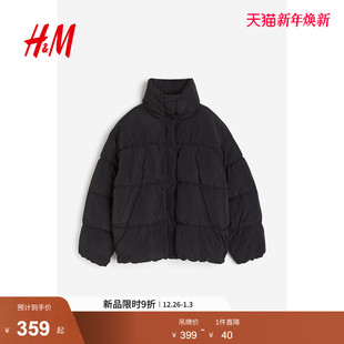 HM女装 棉服暖乎乎冬日ootd宽松舒适立领保暖外套棉衣外套1161626