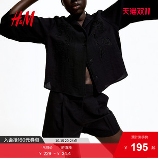 2025秋季 裤 新款 潮流时尚 1259174 HM女装 通勤亚麻混纺休闲短裤 西装