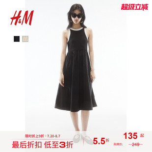 无袖 温柔风修身 背心收腰显瘦裙1234177 背心吊带连衣裙秋季 HM女装