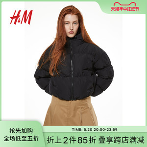 hm2023秋季新品女士连帽棉服