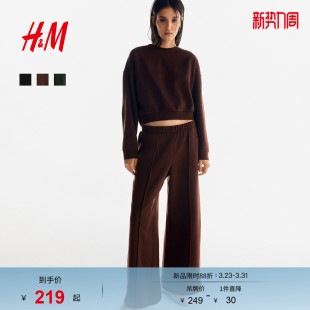 加绒套头圆领卫衣运动慢跑裤 HM女装 春季 2件式 1301759 套装