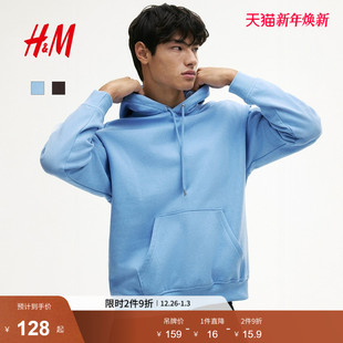 情侣舒适柔软连帽衫 HM男装 加绒保暖宽松美式 卫衣冬季 0970819 女装