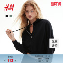 卫衣春季 外套开衫 短款 美式 1292680 拉链连帽衫 HM女装