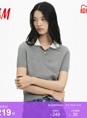 H&M2026秋季新款女装层次感Polo衫1353486