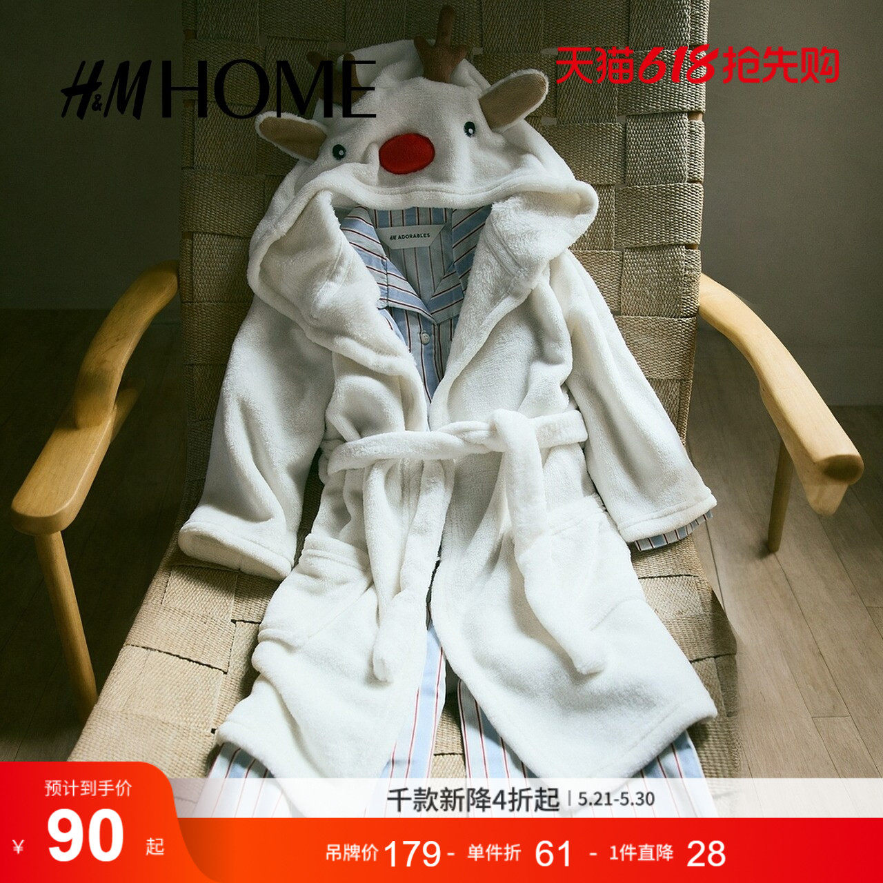 HM HOME夏季睡袍0997998