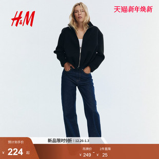 HM女装 漏斗领潜水户外立领运动拉链夹克1312014 短外套2025冬新款