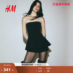 新款 连身短裤 女装 下摆抹胸式 1325471 裙式 HM2026春季