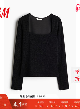 HM女装T恤春季长袖汗布时尚气质打底内搭红色上衣1089811