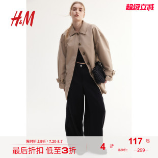 阔腿西裤 新款 1273523 2025年秋季 HM女装