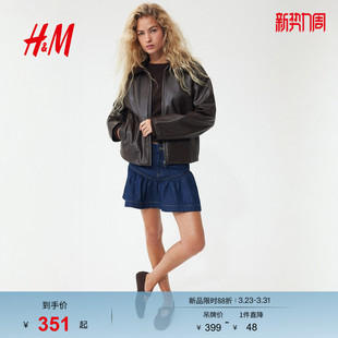 HM冬季 泰迪绒领外套1304175 女装