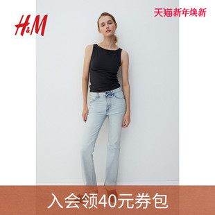 5袋式 HM女装 微弹舒适高腰喇叭牛仔长裤 秋季 1109636 牛仔裤