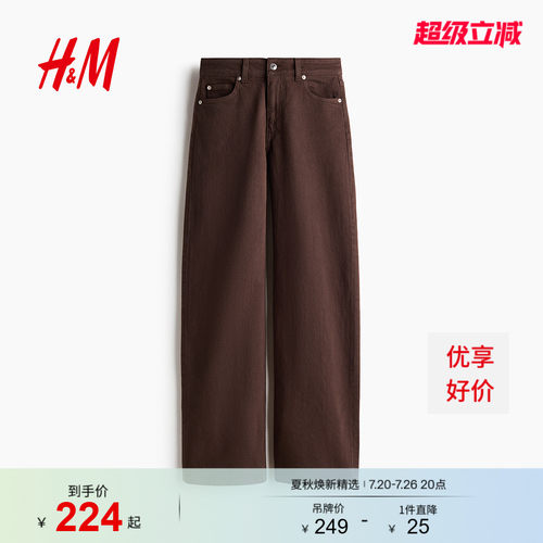 商场同款