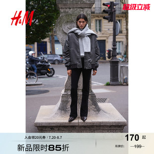 HM2025年秋季 1260945 休閑休閑喇叭西褲 上新女裝
