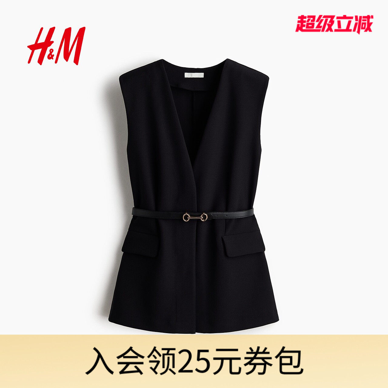 HM2026春季新款女装腰带马甲1323105