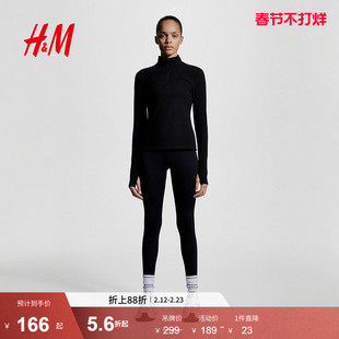 【HM MOVE SoftMove™】女士T恤春季修身立领长袖运动上衣1253411