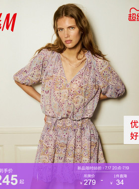 HM女装连衣裙2026夏季新款灯笼袖时尚海岛穿搭佩斯利长裙1335611
