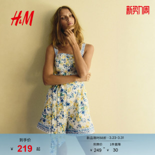 棉质府绸连身短裤 时尚 1285145 女装 HM连体衣春季