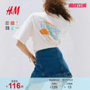 HM女装T恤2026夏季新款做旧时尚气质通勤大廓形印花T恤1341688