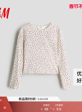 HM童装儿童女童T恤春季红色新年拜年服内搭长袖上衣1291583