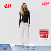 T恤冬季 修身 圆领棉质打底衫 HM女装 内搭长袖 上衣1260555