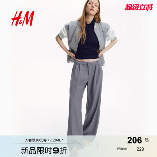正装 阔腿西裤 裤 新款 1292768 2025年夏季 HM女装