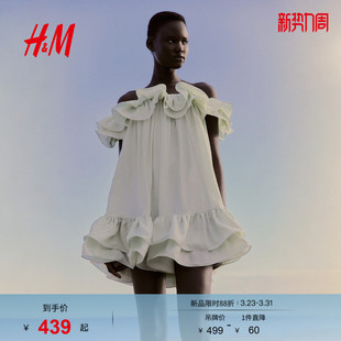 宽松度假风褶边露肩连身裙1298081 型连衣裙春季 HM女装 a字版