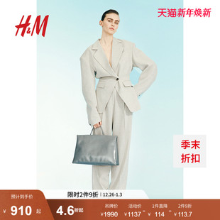 冬新款 H&MStudio 西装 2025女装 羊毛混纺宽肩休闲外套1267449