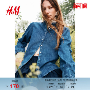 洗水牛仔衬衫 HM女装 褶边领牛仔经典 春夏休闲灯笼袖 1296667 衬衫