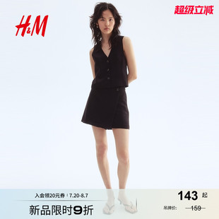 HM2025年夏季 短馬甲1290816 女裝 新款