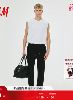 HM男装卫裤冬季时尚舒适束脚美式运动长裤1200760