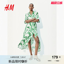 HM女装连衣裙夏季腰部系带衬衫式宽松短袖植物印花长裙1217576