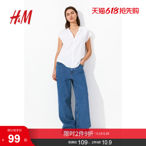 商场同款
