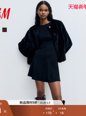 HM女装连衣裙2026春季新款红色新年罗马布喇叭裙摆短款裙1321300