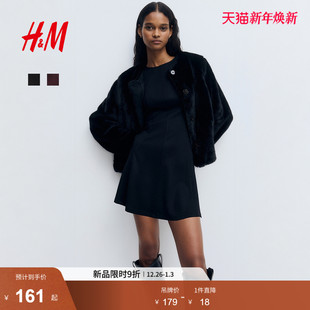 红色新年罗马布喇叭裙摆短款 新款 裙1321300 连衣裙2026春季 HM女装