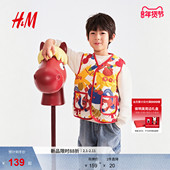 HM童装 新年系列 儿童男童女童棉服红色马年拜年服背心1318618
