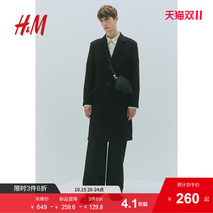 标准西装 新款 领中长单排扣外套1259570 毛呢大衣2025秋季 HM男装