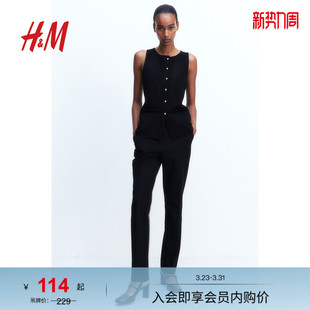 针织金属纽扣圆领背心1249215 修身 HM女装 背心吊带春季