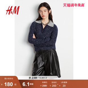 1268035 针织衫 HM冬季 女装