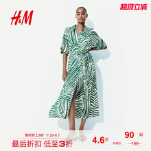 HM2025年夏季新款女装时尚休闲腰部系带衬衫式连衣裙1217576