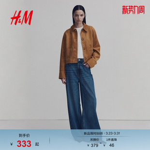 HM春季 翻领夹克1314606 女装