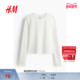 T恤冬季 修身 圆领柔软细纤维长袖 HM女装 短上衣叠穿打底衫 1252943