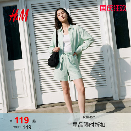 HM女装裤子2026秋季新款阔腿运动宽松休闲通勤缎面短裤1000202