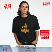 Post T恤冬季 Malone HM男装 女装 字母印花落肩打底衫 0972640